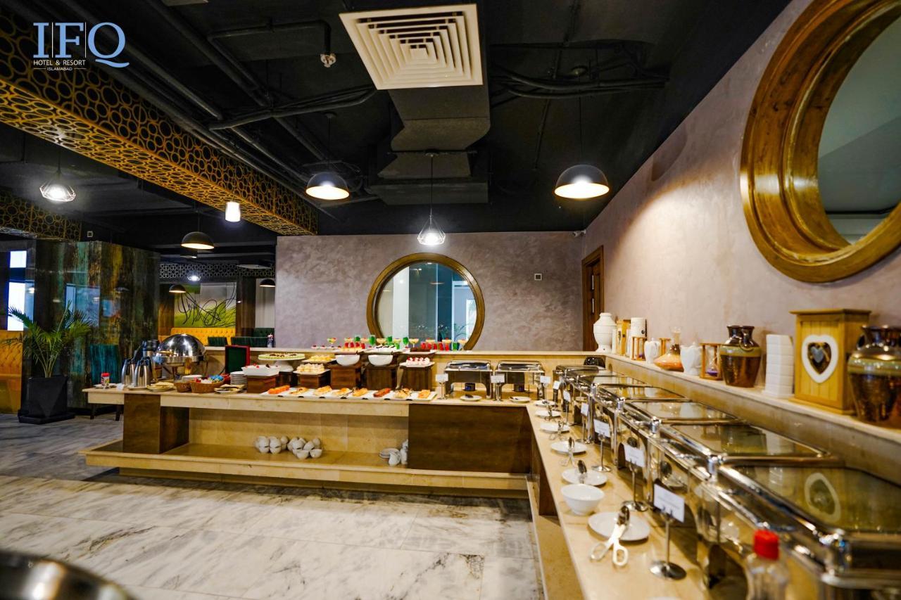 Ifq Hotel & Resort اسلام اباد المظهر الخارجي الصورة